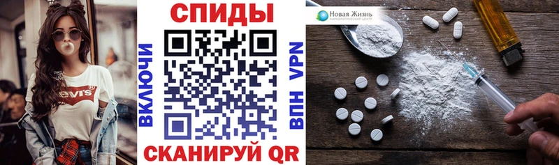 площадка как зайти  Красноуфимск  Амфетамин Розовый  наркошоп 
