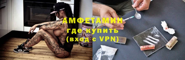 кокаин перу Балабаново