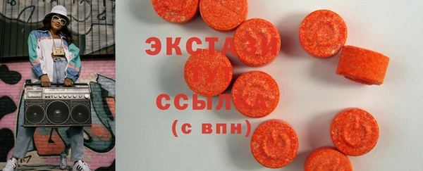 марки lsd Аркадак