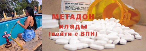 дурь Арсеньев