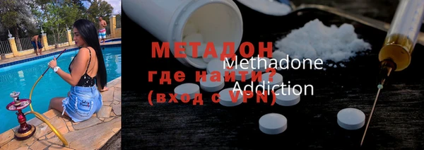 марки lsd Аркадак
