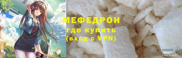 марки lsd Аркадак