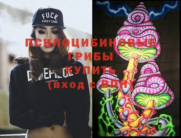кокаин перу Балабаново