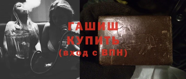 дурь Арсеньев