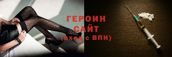 дурь Арсеньев