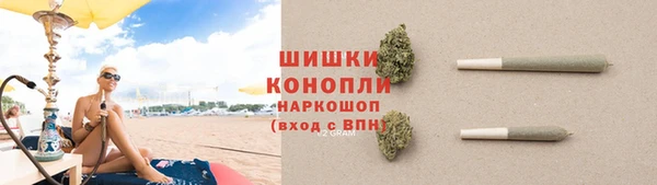 марки lsd Аркадак
