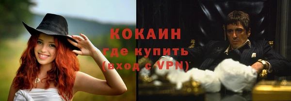 героин Баксан