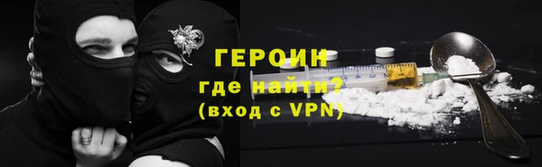 марки lsd Аркадак