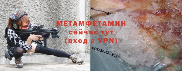 марки lsd Аркадак