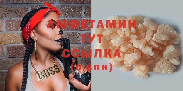 кокаин перу Балабаново