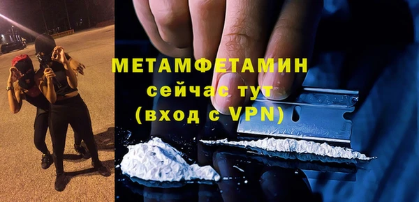 героин Баксан