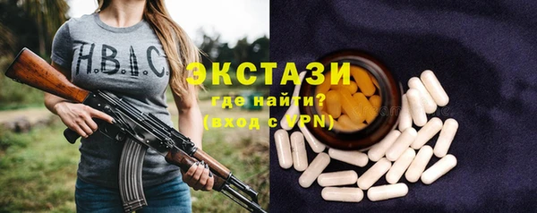 кокаин перу Балабаново