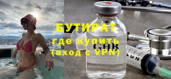 дурь Арсеньев