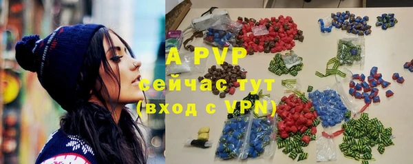 дурь Арсеньев