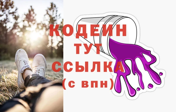 кокаин перу Балабаново