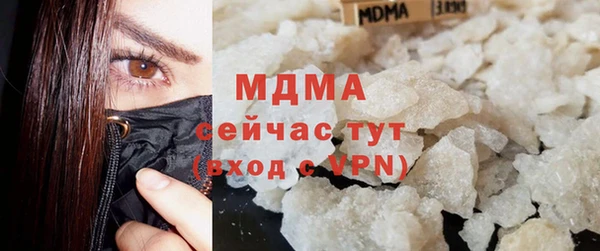 кокаин перу Балабаново