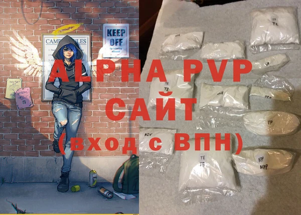 героин Баксан