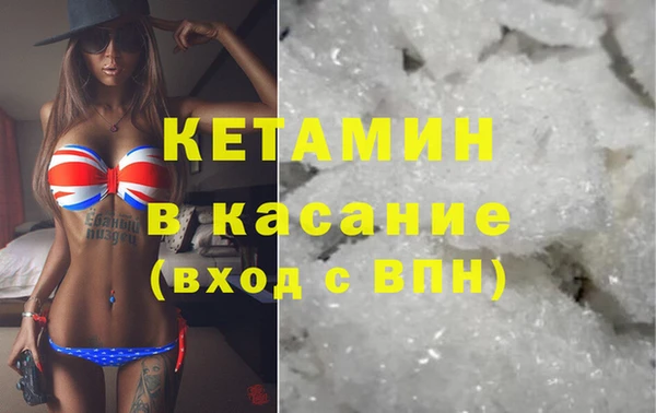 героин Баксан