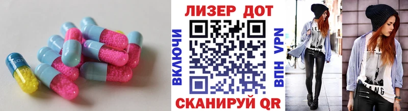 наркошоп  Красноуфимск  МЕГА как зайти  Лсд 25 экстази кислота 