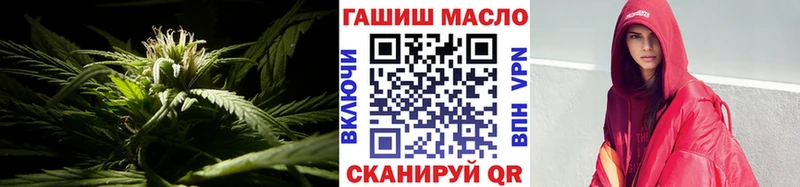 мега вход  Красноуфимск  ТГК Wax 